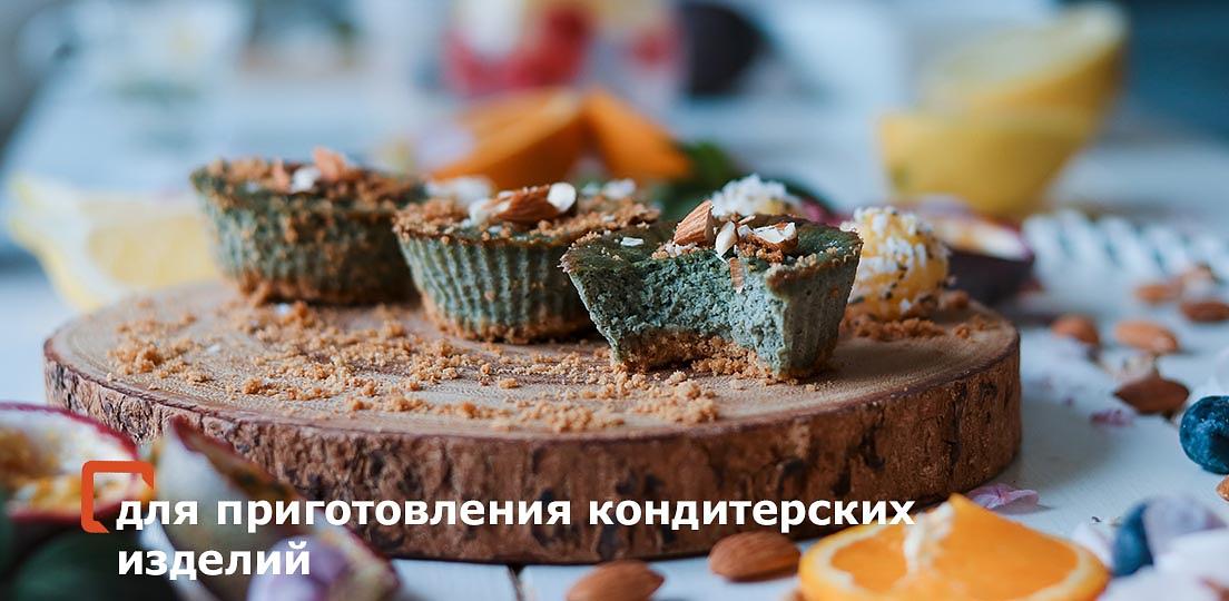 Миндаль обжаренный с покрытием гуммиарабиком опт фото 5