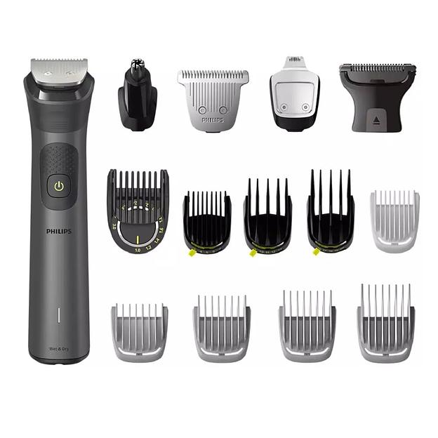 Триммер Philips MG7950/15 серый фото 1