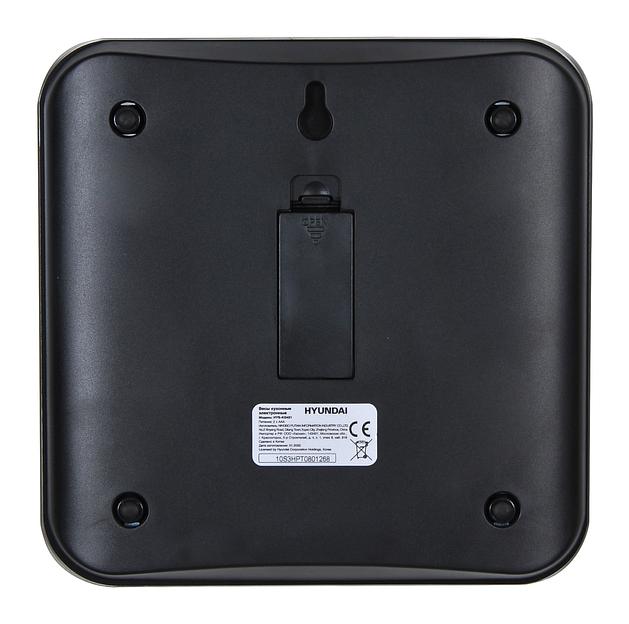 Весы кухонные электронные Hyundai HYS-KG421 макс.вес:5кг черный фото 3