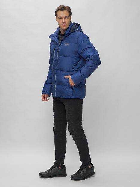 Куртка спортивная Мастер Класс 62190S фото 5