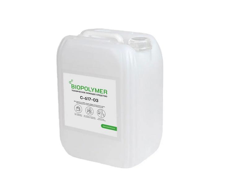 Техническое моющее средство (ТМС) C-617, 5 кг под заказ, опт фото 1