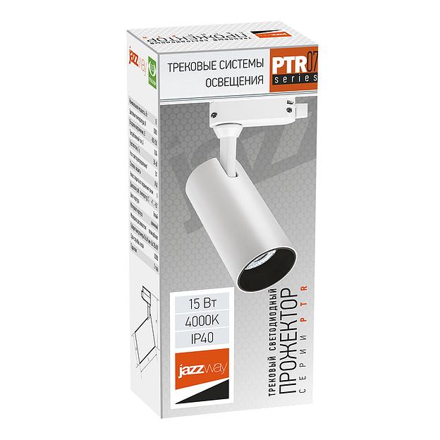 Светильник светодиодный трековый на шинопровод ДПО-15Вт 4000K 1350Лм 24° ВтH (белый) IP40 Jazzway JazzWay 5015180 фото 6