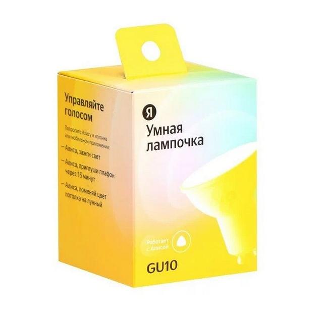 Умная лампочка Яндекса (GU10). (YNDX00019MM) фото 4