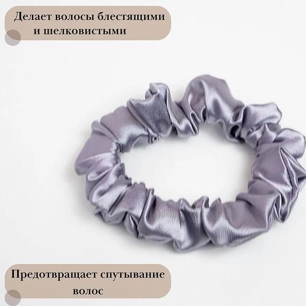 Резинка для волос Casanda Hey серебряная, опт фото 3