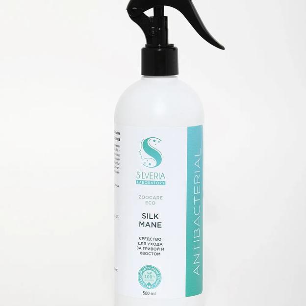 Спрей натуральный кондиционер для гривы и хвоста с ионами серебра Silveria Zoo Care «Silk Mane» 500 мл фото 2