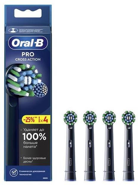 Насадка для зубных щеток Oral-B Pro Cross Action (упак.:4шт) фото 1