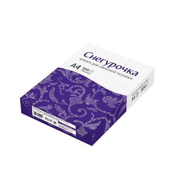 Бумага офисная А4, 80 г/м², 500 л, марка С, Снегурочка, 146 % (CIE), опт фото 2