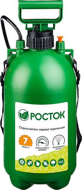 РОСТОК RT-7, 7 л, первичный полипропилен, переносной опрыскиватель (425117) фото 1