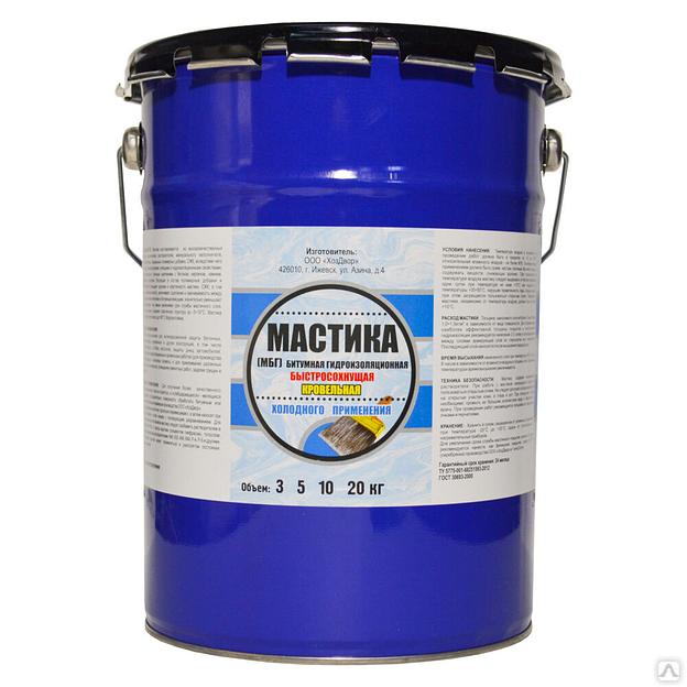Мастика битумная МБГ быстросохнущая 5кг фото 1