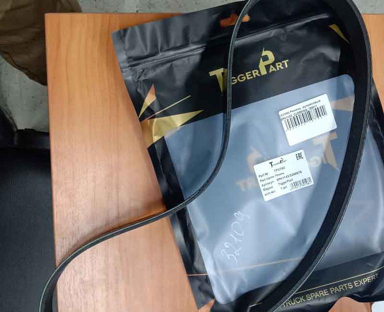 Ремень ручейковый 8РК1143 CUMMINS, ISM11 3288576 TiggerPart фото 1