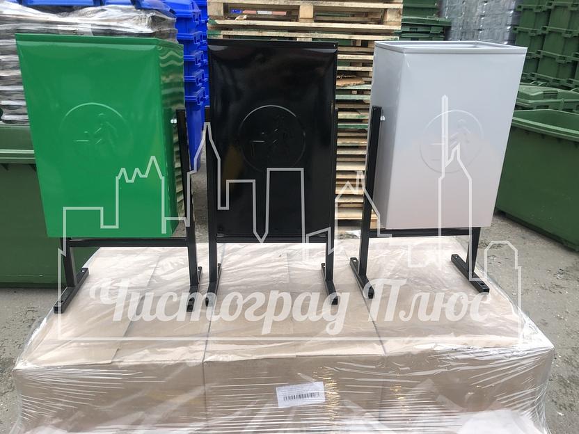 Урна уличная Бюджет 25 л черная фото 3