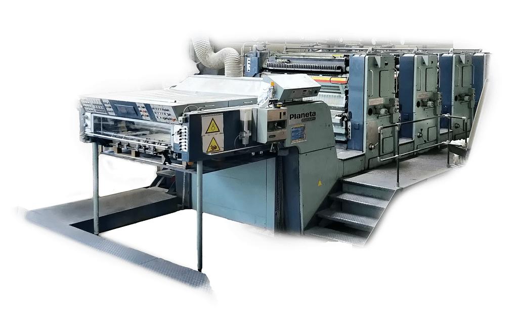 Офсетная печать фото 1