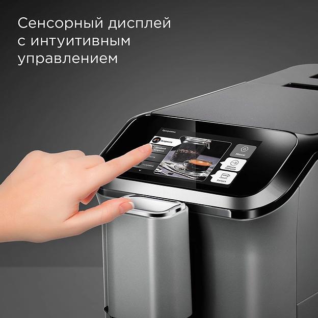 Кофемашина Redmond CM707 1350Вт серый фото 2