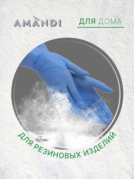 Тальк косметический для тела «AMANDI» с ментолом 100 г, опт фото 5