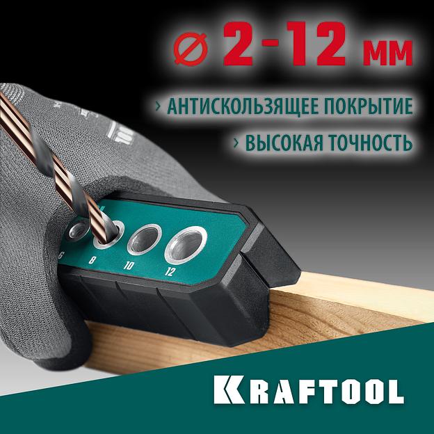 KRAFTOOL Woodsniper 121, 6 отверстий 4 - 12 мм, кондуктор для сверления под углом 45° и 90° (30073) фото 2