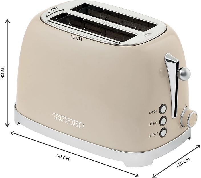 Тостер Galaxy Line GL 2918 900Вт кремовый фото 6