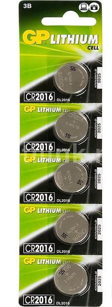 Батарейки GP CR2016-8C5 / CR2016-7CR5/ CR2016-2C5 (5 шт. в уп-ке) фото 1