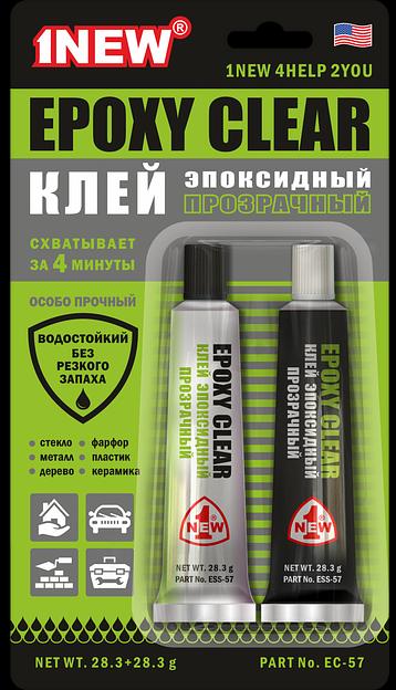 Клей эпоксидный в тюбике прозрачный 1NEW ОПТ фото 1
