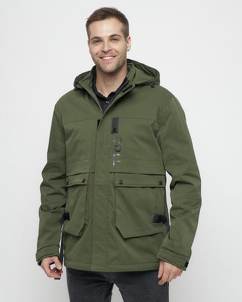 Куртка спортивная MG 8600Kh фото 6