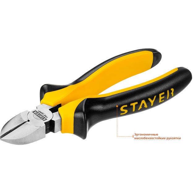 STAYER TOPGrip, 160 мм, бокорезы (2205-5-16) фото 3