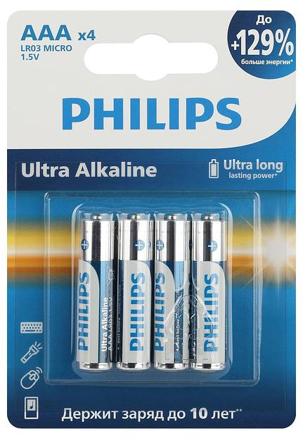 Philips Батарейки LR03E4B/51 ААА алкалиновые 1,5v, LR03-4BL Ultra (4/48/144/27648). Блистер 4 шт. фото 1