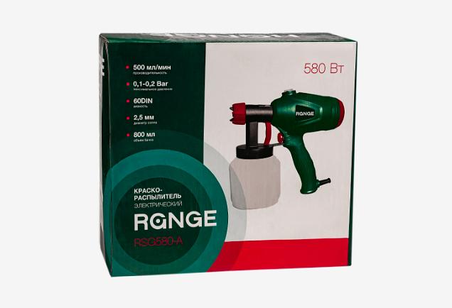 Краскораспылитель Range RSG580-A опт фото 7