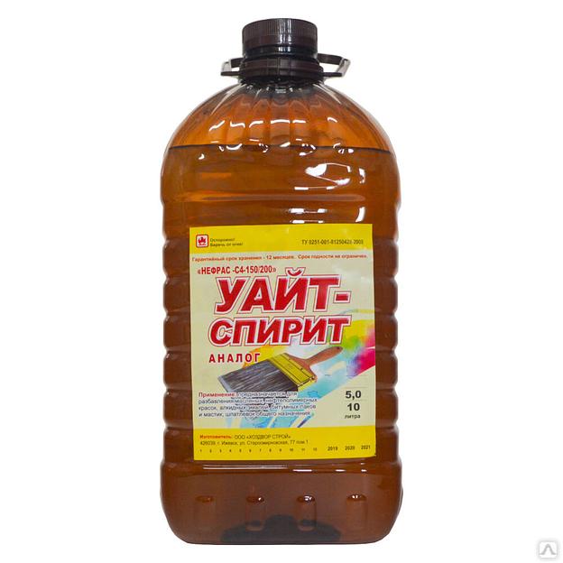 Уайт-спирит 5л ПЭТ фото 1