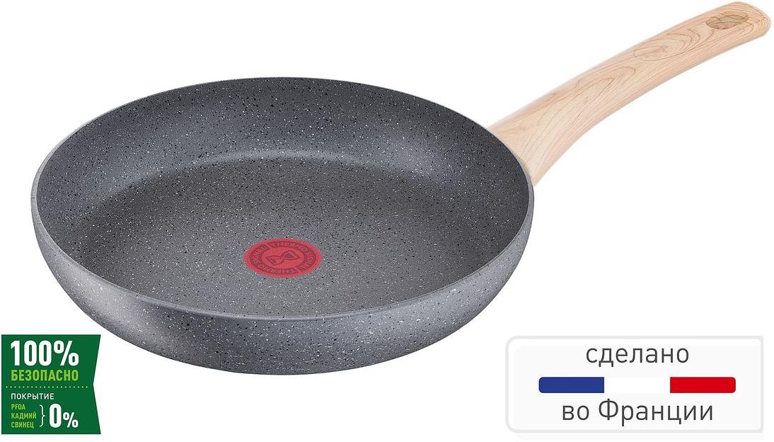 Сковорода Tefal Natural Force G2660772 круглая 30см покрытие: Mineralia+ non-stick ручка несъемная (без крышки) серый (2100118266) фото 5