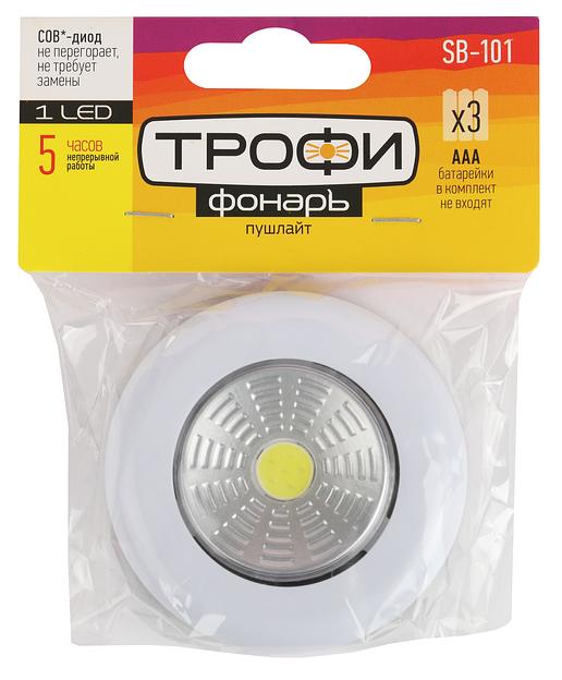 Фонарик подсветка мощный туристический кемпинговый на липучке на батарейках 3хААА в палатку SB-101 Трофи ЭРА Б0052747 фото 2