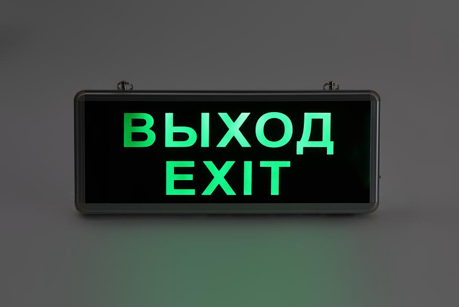 ЭРА Б0044388 SSA-101-1-20 Светильник аварийный светодиодный 1,5ч 3Вт ВЫХОД-EXIT (20/480) фото 6