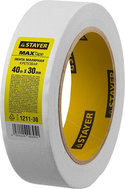 STAYER MAXTape 30 мм х 40 м, креповая, малярная лента, MASTER (1211-30) фото 2