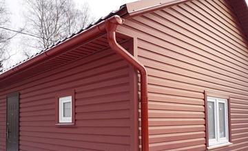 Сайдинг окрашенный «Корабельная доска» 0,35 мм. фото 1