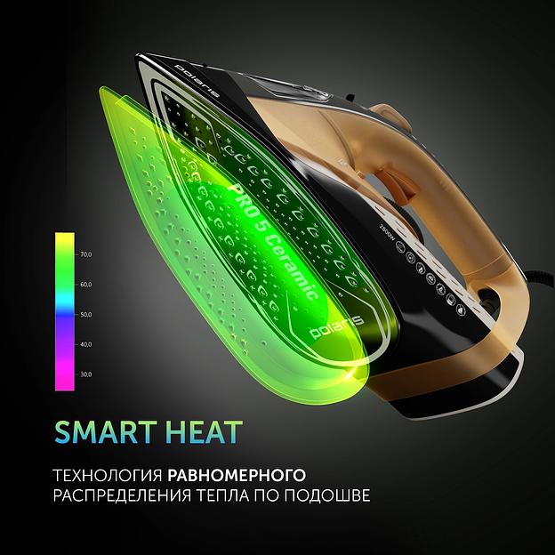 Утюг Polaris PIR 2860AK 2800Вт оранжевый/черный фото 3