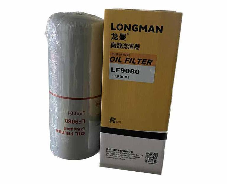 Фильтр маслянный Shacman Х3000
 LF9001 LongMan фото 1