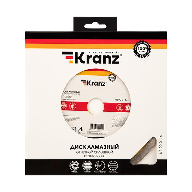 Диск алмазный отрезной сплошной 200x25.4/22.2x2x10 мм фото 3