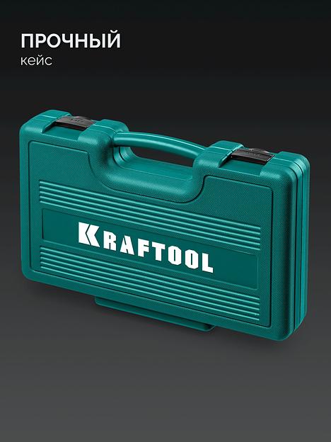 KRAFTOOL IMPACT 13 шт, сквозной стержень Cr-Mo, набор ударных отверток (25035) фото 5