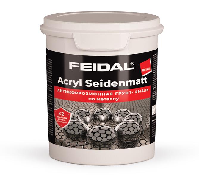 Грунт-эмаль по металлу Feidal Acryl Seidenmatt antikor. Цвет серый, 1 кг фото 1