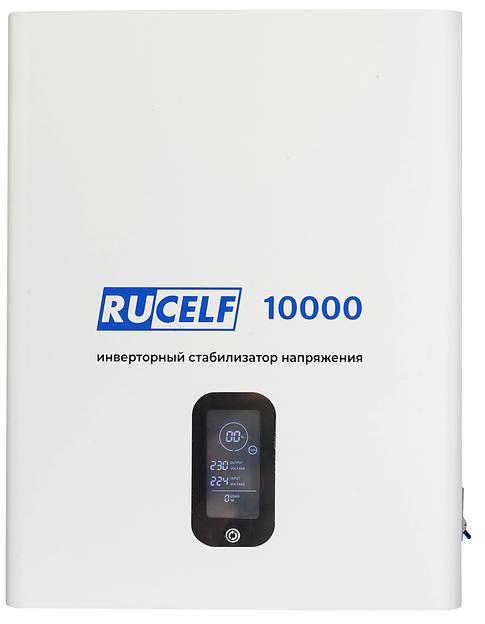 Стабилизатор напряжения Rucelf IS-10000 однофазный белый фото 3