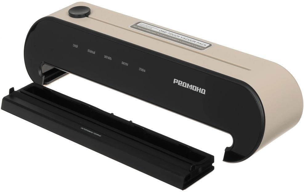 Вакуумный упаковщик Редмонд VS1502 120Вт бежевый фото 3