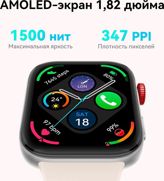 Смарт-часы Huawei Watch Fit 3 Solo-B09S 1.82" AMOLED корп.черный рем.черный разм.брасл.:130-210мм (55020CEE) фото 5