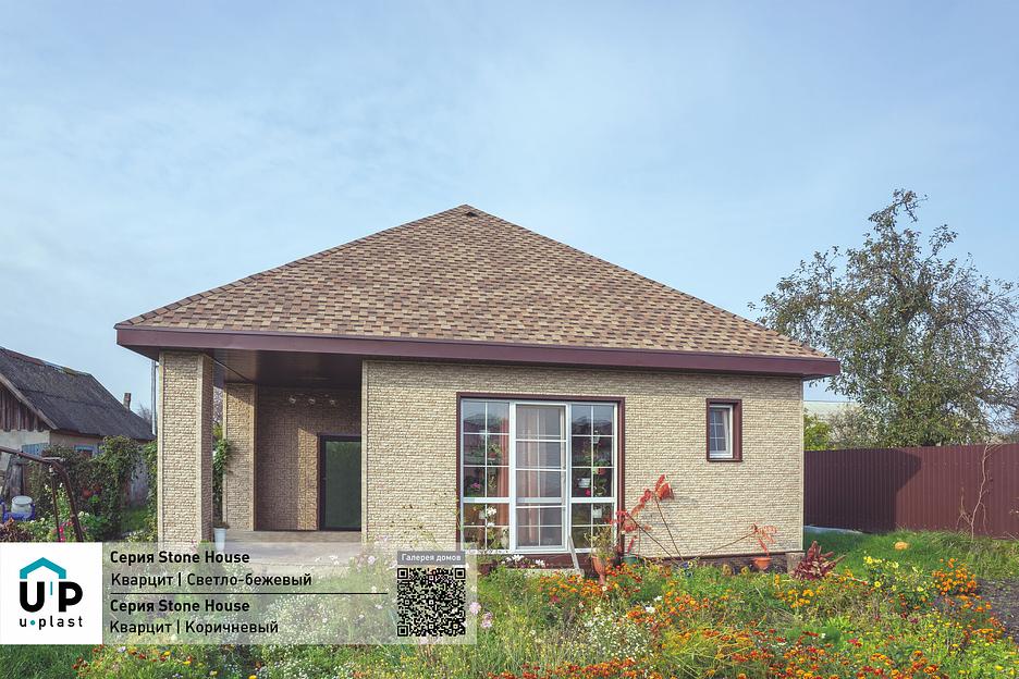 Фасадная панель Ю-Пласт Стоун Хаус Кварцит фото 1