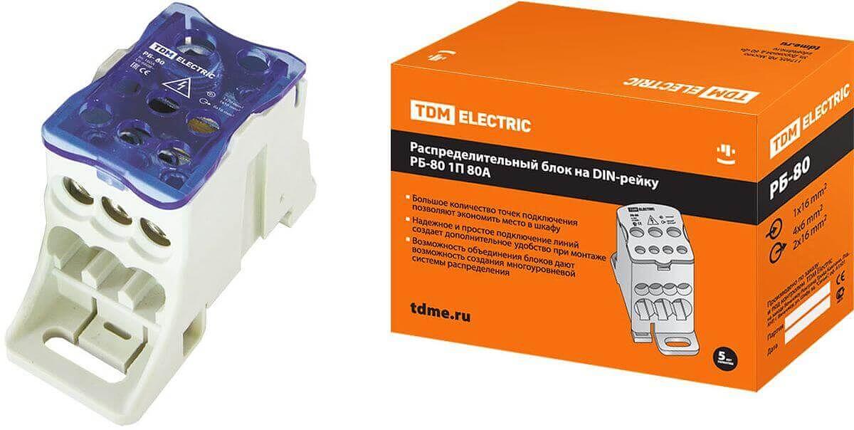 Распределительный блок на DIN-рейку РБ-80 1П 80А (1х16/4х6+2x16) TDM фото 1