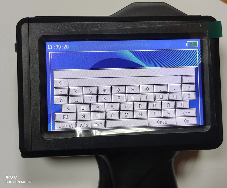 Ручной маркиратор Doersup Smart M10 фото 5