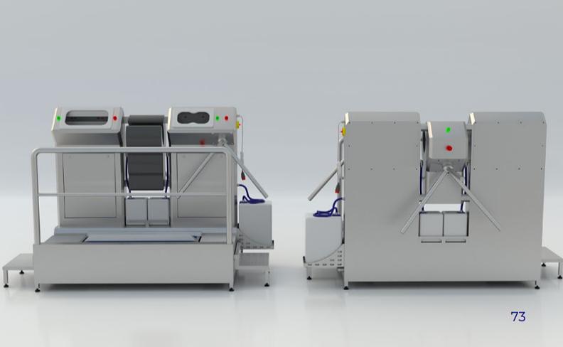 Станция гигиены полного контроля GRENT-030 P фото 1