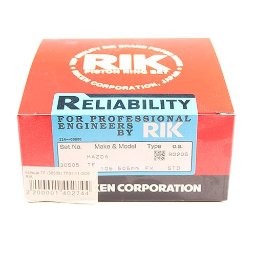 Кольца поршневые TF (30505) Riken фото 1