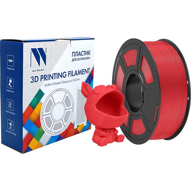 Филамент NVPRINT PLA Meta Red для 3D печати диаметр 1.75мм длина 330 метров масса 1 кг фото 2