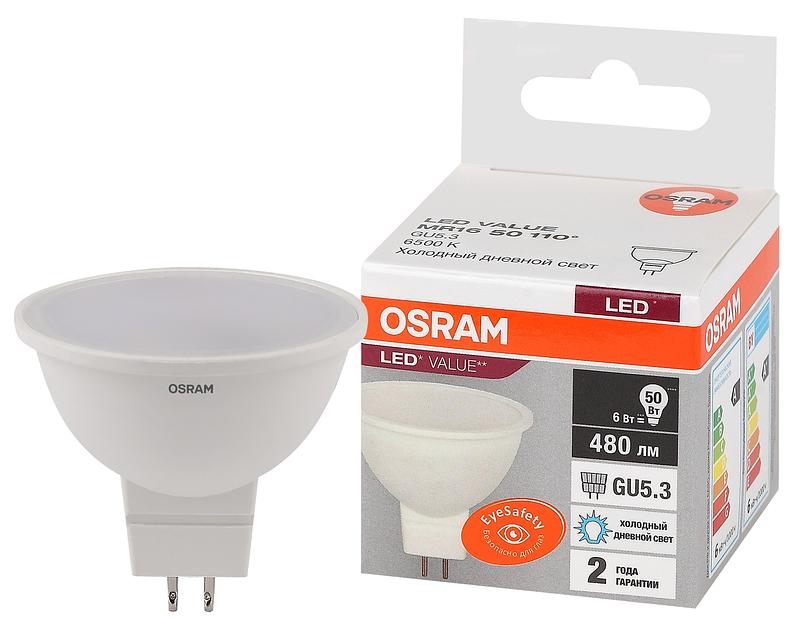 Лампа светодиодная LED 6 Вт GU5.3 6500К 480Лм спот 220 В (замена 50Вт) OSRAM фото 1