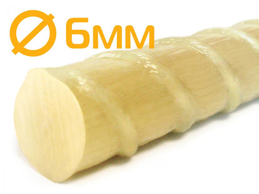 Арматура стеклопластиковая базальтовая толщина 6 мм, длина 6 фото 1