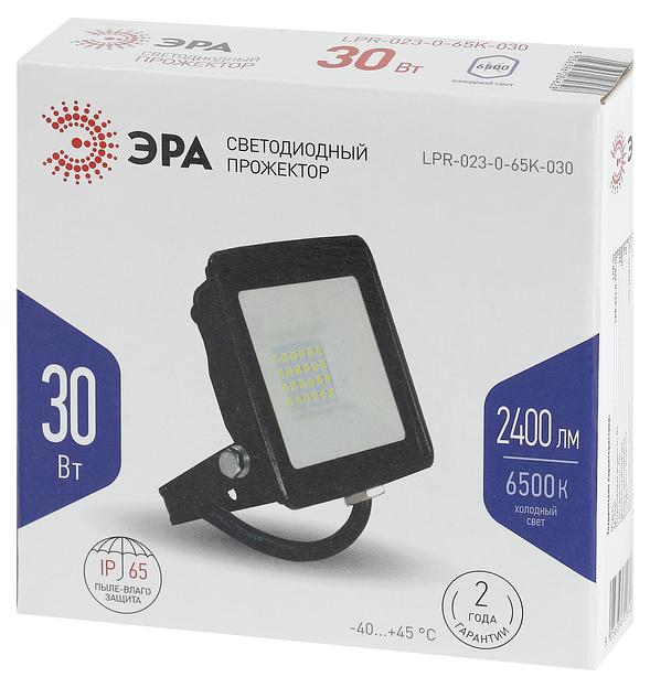 Прожектор светодиодный уличный LPR-023-0-40K-030 30Вт 4000K 2400Лм 103х99х23,5 ЭРА Б0052031 фото 2