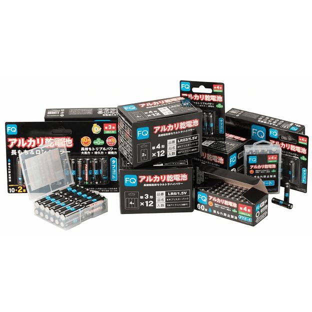 Элементы питания (батарейки) щёлочные FQ ОПТ фото 1